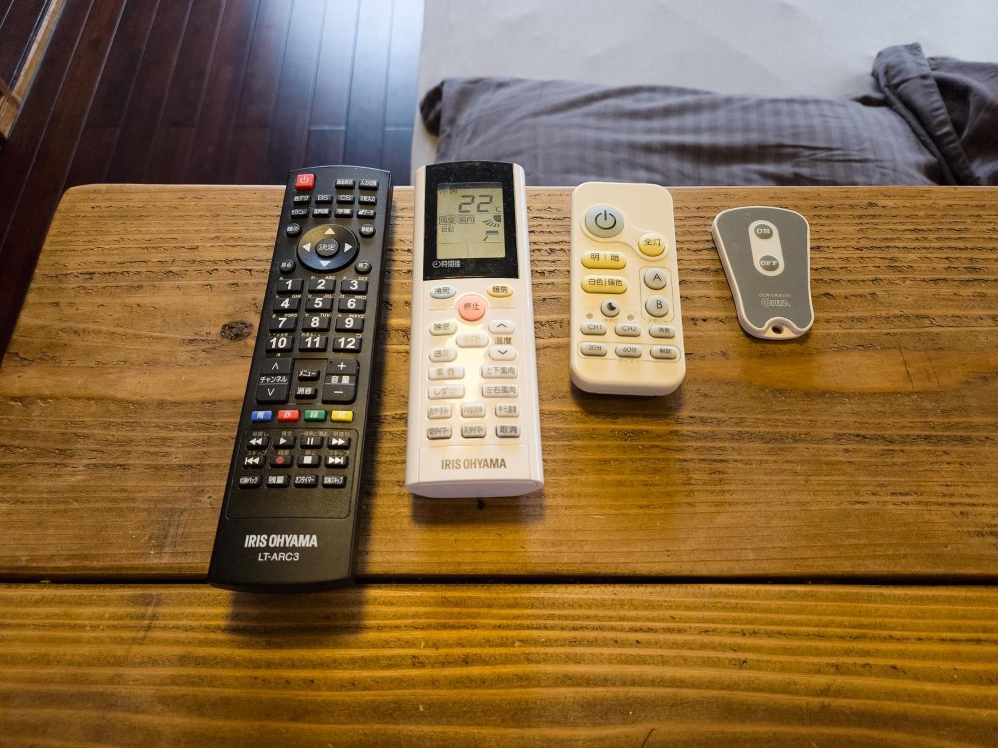 Apartment アワセベイストリートホテル